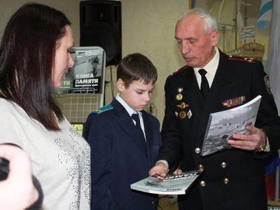 Презентация Книги памяти состоялась во Владивостоке