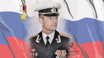 Алексей Бернгард