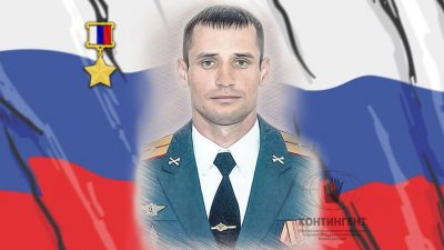 Алексей Панкратов