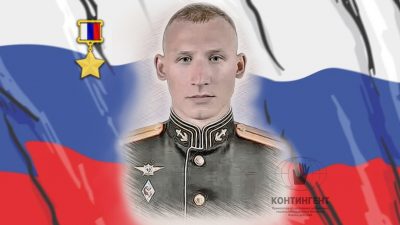 Старостин Антон