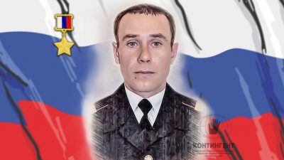 Юрий Нимченко