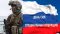 27 февраля в России отмечается День Сил специальных операций