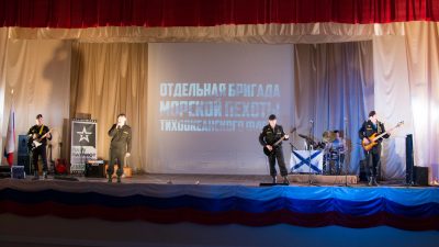 7 июня отмечается 15-й юбилей фестиваля патриотической песни «Восточный форпост»