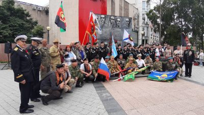 Во Владивостоке прошел День ветеранов боевых действий